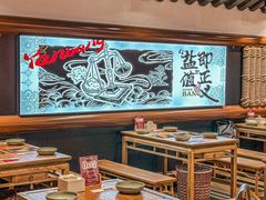 -大盐帮川菜馆(长楹天街店)