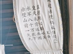 -黄龙溪古镇