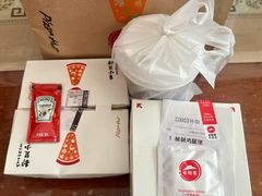 -必胜客(安盛金马店)