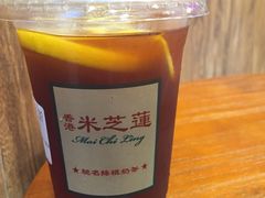柠檬茶-美芝莲(东方宝泰店)