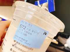 -瑞幸咖啡(江苏国家数字出版基地店)