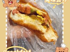 -惠源面包店(开禾路店)