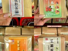 -华联发展销售中心(十月初五街店)