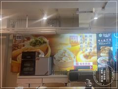 -紫光园·烤鸭(首经贸店)