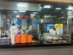 -味一早餐(新芝路店)