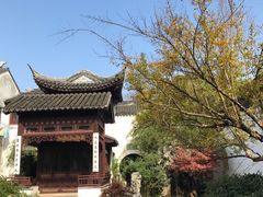 -苏州文旅花间堂·探花府酒店