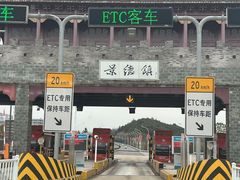 -景德镇中国陶瓷博物馆