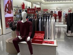 -砂之船奥特莱斯(合肥店)