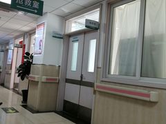 -北京市朝阳区奥运村社区卫生服务中心