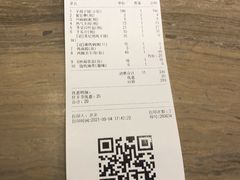-京韵胡同·酱香羊蝎子火锅涮肉(长寿路店)