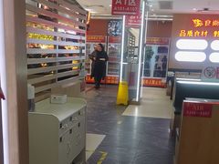 -食尚名肴自助涮烤