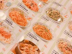 -萨莉亚意式餐厅(国展天虹店)