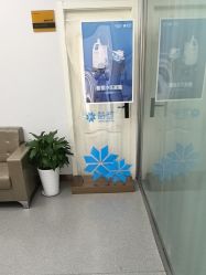 -青岛诺德医学美容医院