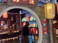 门面-蛙小侠(威高广场店)