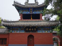 -洛阳白马寺