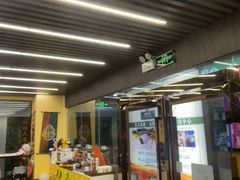 -谜盒子奇幻密室(南屏店)