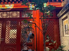 -程府宴(南长街四合院店)