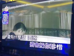 -冰城小镇音乐串吧·聚会餐厅(百子湾店)