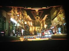 -金逸影城(中关村店)