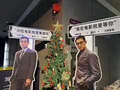 -苏宁影城(人民路店)