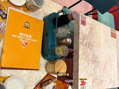 -元气寿司(宝安壹方城店)