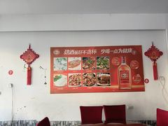 -桃园酒店