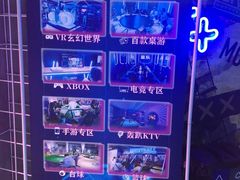-世代星球·保龄球·镭战真人CS·团建(杨浦店)