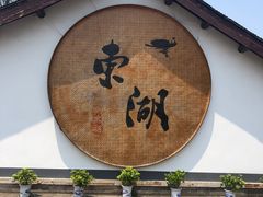 -绍兴古城