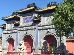 -东岳庙