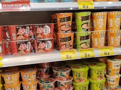 -好特卖HotMaxx(杭州滨江宝龙城店)