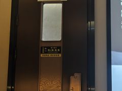 -华夏良子·足道SPA艾灸(王府井店)