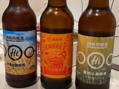 -海底捞火锅(劲松店)