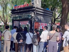 -潘玉麟糖粥