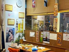 -诚家·日式烧鸟·深夜食堂(虹桥天街店)