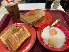 -亚坤(白沙浮广场店)