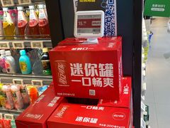 零售区-盒马鲜生(龙德广场店)