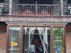 -汤河清真餐馆