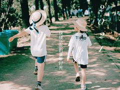 -武汉开心果园农业发展有限公司