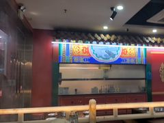 -津门老羊家·铜锅涮羊肉·烧烤(科技园店)