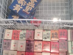 -桂满陇·杭州小馆(巴黎春天浦建店)