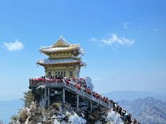 -老君山风景名胜区