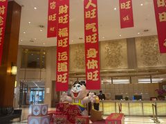 -上海神旺大酒店