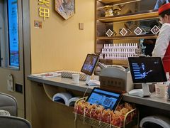 -乐海城市广场(同安店)