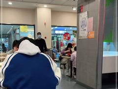 -永和大王(梅家浜店)