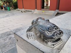 -开封府