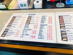-小滨楼(渝都大道店)