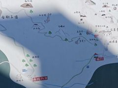 -北京凤凰岭