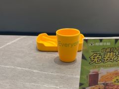 -宁波杉井奥特莱斯广场