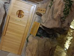 -爱江山温泉(凌奥店)