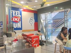 -DQ·蛋糕·冰淇淋(金牛万达店)